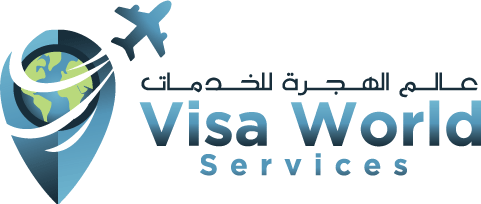 Visa World Services