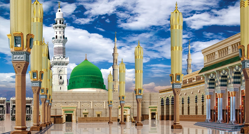 Hajj and Umrah Services